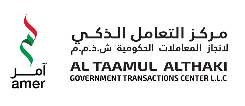 Al Taamul Althaki Center